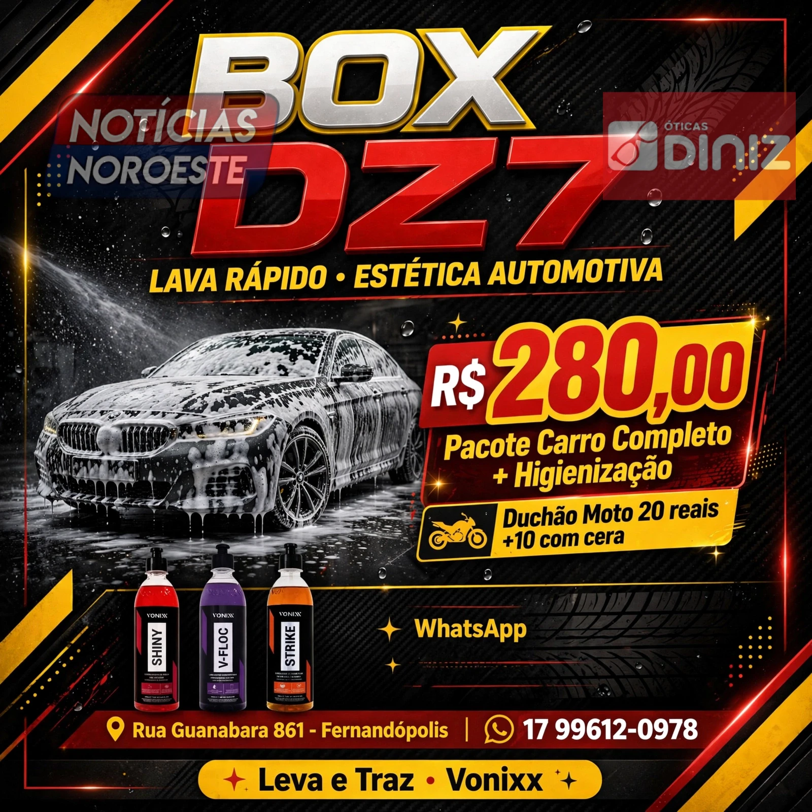 dz7